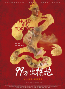 亚洲电影免费